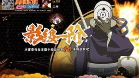 李洛克最新爆料消息,揭秘娱乐圈幕后真相  第3张 李洛克最新爆料消息,揭秘娱乐圈幕后真相  第3张