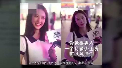 抖音网红吃瓜免费入口在线观看,免费入口带你在线观看独家内容  第2张 抖音网红吃瓜免费入口在线观看,免费入口带你在线观看独家内容  第2张