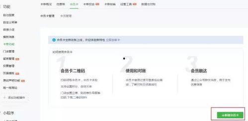 最新爆料汇小程序,热门资讯一网打尽,尽在掌握!  第3张 最新爆料汇小程序,热门资讯一网打尽,尽在掌握!  第3张