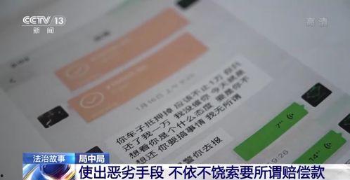 北郊纸盒厂爆料事件视频,揭秘工厂内幕与争议  第1张 北郊纸盒厂爆料事件视频,揭秘工厂内幕与争议  第1张