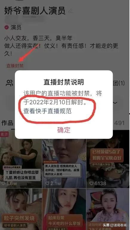 北郊纸盒厂爆料事件视频,揭秘工厂内幕与争议  第3张 北郊纸盒厂爆料事件视频,揭秘工厂内幕与争议  第3张