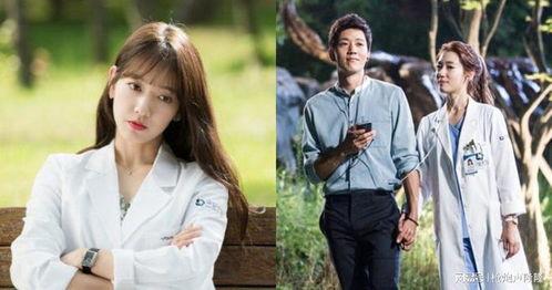 doctors在线观看第三集,生死抉择,真相渐露  第2张 doctors在线观看第三集,生死抉择,真相渐露  第2张