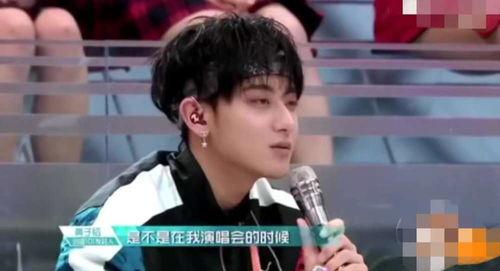 黄子韬圈内最新爆料视频,最新爆料视频曝光惊人内幕  第2张 黄子韬圈内最新爆料视频,最新爆料视频曝光惊人内幕  第2张