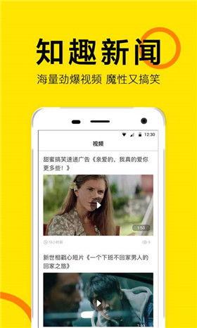 怎么在头条新闻上爆料,如何高效爆料新闻事件  第2张 怎么在头条新闻上爆料,如何高效爆料新闻事件  第2张