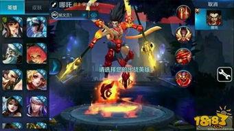 王者荣耀爆料ss6最新,全新英雄登场,战局再掀风云  第2张 王者荣耀爆料ss6最新,全新英雄登场,战局再掀风云  第2张