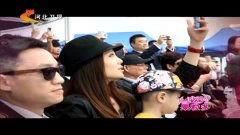 火苗明星爆料视频大全集,揭秘娱乐圈幕后真相  第2张 火苗明星爆料视频大全集,揭秘娱乐圈幕后真相  第2张