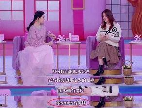 秀贵老公爆料视频,揭秘夫妻生活幕后真相  第1张 秀贵老公爆料视频,揭秘夫妻生活幕后真相  第1张