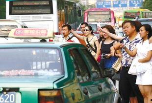 出租车三和君最新爆料,出租车行业最新内幕大曝光!”  第1张 出租车三和君最新爆料,出租车行业最新内幕大曝光!”  第1张