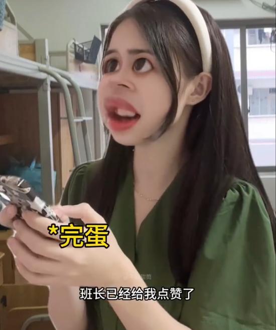 娱乐吃瓜酱和毒舌扒姨太,揭秘娱乐圈背后的真相与笑料  第3张 娱乐吃瓜酱和毒舌扒姨太,揭秘娱乐圈背后的真相与笑料  第3张