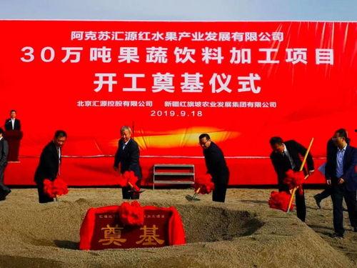 阿克苏最新爆料,揭秘神秘事件背后的真相  第2张 阿克苏最新爆料,揭秘神秘事件背后的真相  第2张