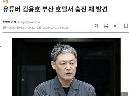 有哪些娱乐圈爆料博主的,揭秘幕后真相与明星隐私  第2张 有哪些娱乐圈爆料博主的,揭秘幕后真相与明星隐私  第2张