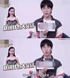 有哪些娱乐圈爆料博主的,揭秘幕后真相与明星隐私  第3张 有哪些娱乐圈爆料博主的,揭秘幕后真相与明星隐私  第3张