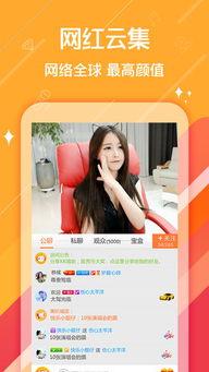 雷府最新爆料新闻直播,揭秘惊天秘密,直播现场直击!  第3张 雷府最新爆料新闻直播,揭秘惊天秘密,直播现场直击!  第3张