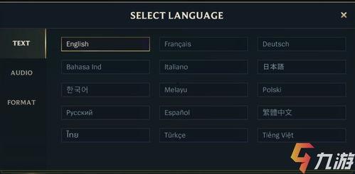 台服联盟爆料网站大全最新,最新游戏资讯一网打尽  第3张 台服联盟爆料网站大全最新,最新游戏资讯一网打尽  第3张