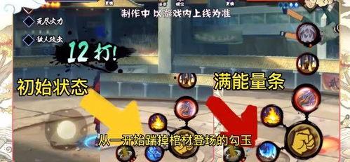 黄猿普攻爆料被吐槽视频,网友吐槽不断,真相究竟如何?