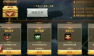 cf手游爆料最新王者,王者归来,全新英雄生成系统震撼来袭!