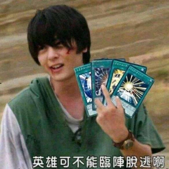 游戏王卡盒最新消息爆料,神秘新卡登场,游戏格局或将重塑!