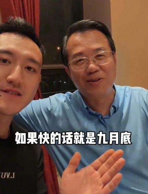 某男网红谈理性吃瓜,如何正确看待网络舆论  第2张 某男网红谈理性吃瓜,如何正确看待网络舆论  第2张