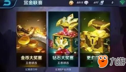 王者新英雄爆料流程视频,爆料流程视频深度解析  第1张 王者新英雄爆料流程视频,爆料流程视频深度解析  第1张