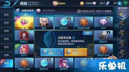 王者新英雄爆料流程视频,爆料流程视频深度解析  第2张 王者新英雄爆料流程视频,爆料流程视频深度解析  第2张